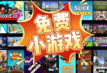 PG电子汪财金宝福利活动精彩纷呈等你来赢取大奖