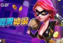PA电游黑白战歌预测中的新版本黑白阵营平衡性调整与竞技趋势解析
