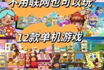 深度探秘PA娱乐皇家戏台介绍带你领略百年戏台魅力