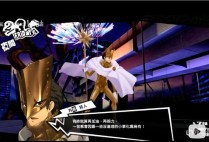 哪里有DB汪财金宝 投资理财新选择值得关注