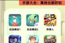 BB电子梦游仙境模拟器带你探索奇幻世界体验无限惊喜