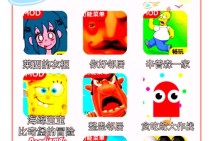 揭秘TP天竺王朝秘籍中的战略智慧与历史传承