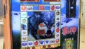MT电游满天星登入全新体验，畅享星光璀璨的视听盛宴