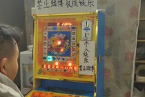BNG电子新梭哈登录官网安全访问与游戏体验全攻略