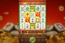 如何利用FG汪财金宝app网站实现个人财务自由梦想