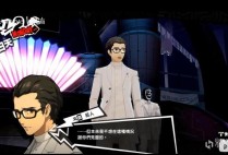 FG电子舞狮进宝官方网址带你体验传统与科技融合的独特魅力