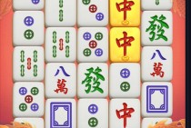 PG游乐炼金工坊网址最新入口分享与游戏体验攻略