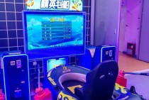 SW电玩神奇九龙大厅精彩活动不容错过