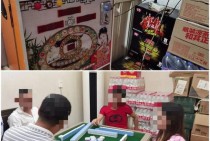 MT电游炸弹海盗app网站深度评测与玩家体验分享