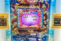 PG电游银河宝藏发布全新玩法带你探索星际夺宝秘境