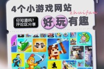 最新PG汉堡大升级带来味蕾革命与健康新选择