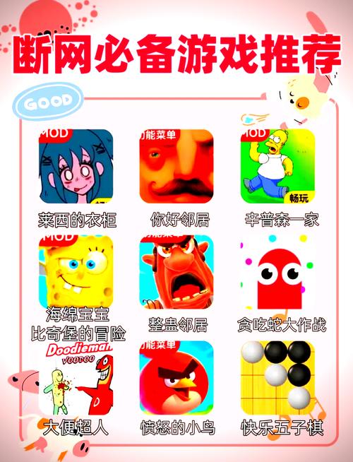 mg电游网免费试玩让玩家尽情体验多元游戏乐趣 mg电游网免费试玩让玩家尽情体验多元游戏乐趣