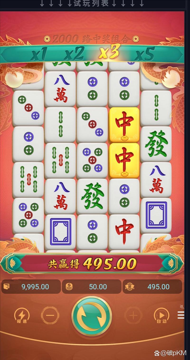 PG游乐炼金工坊网址最新入口分享与游戏体验攻略 PG游乐炼金工坊网址最新入口分享与游戏体验攻略