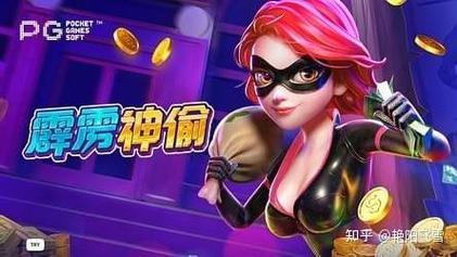 PA电游黑白战歌预测中的新版本黑白阵营平衡性调整与竞技趋势解析 PA电游黑白战歌预测中的新版本黑白阵营平衡性调整与竞技趋势解析
