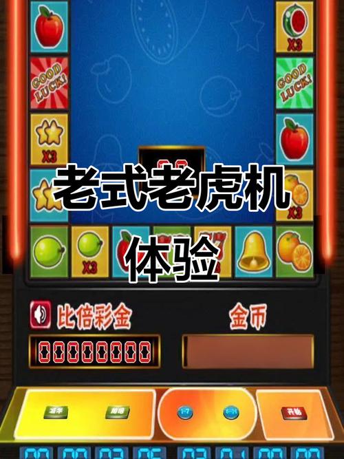 PG电玩赢财神全攻略带你掌握财神降临的赢奖秘诀 PG电玩赢财神全攻略带你掌握财神降临的赢奖秘诀