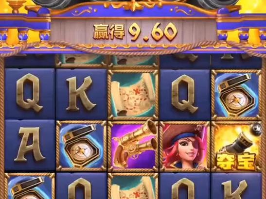 给出钱PG电子白蛇传背后的文化叙事与娱乐价值解读 给出钱PG电子白蛇传背后的文化叙事与娱乐价值解读