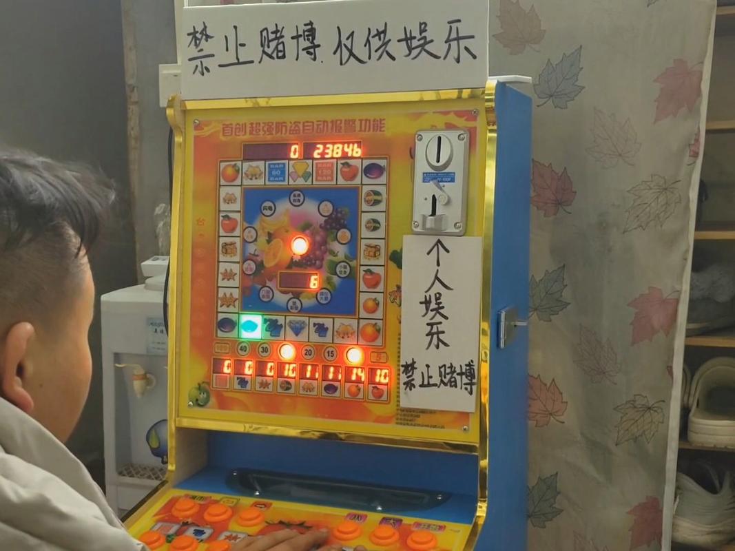 BNG电子新梭哈登录官网安全访问与游戏体验全攻略 BNG电子新梭哈登录官网安全访问与游戏体验全攻略