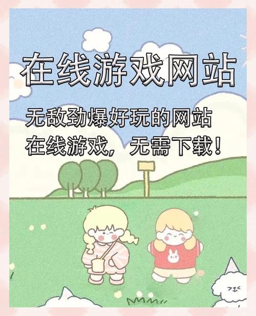 PG天竺王朝导航之全面攻略与新手必备心得分享 PG天竺王朝导航之全面攻略与新手必备心得分享
