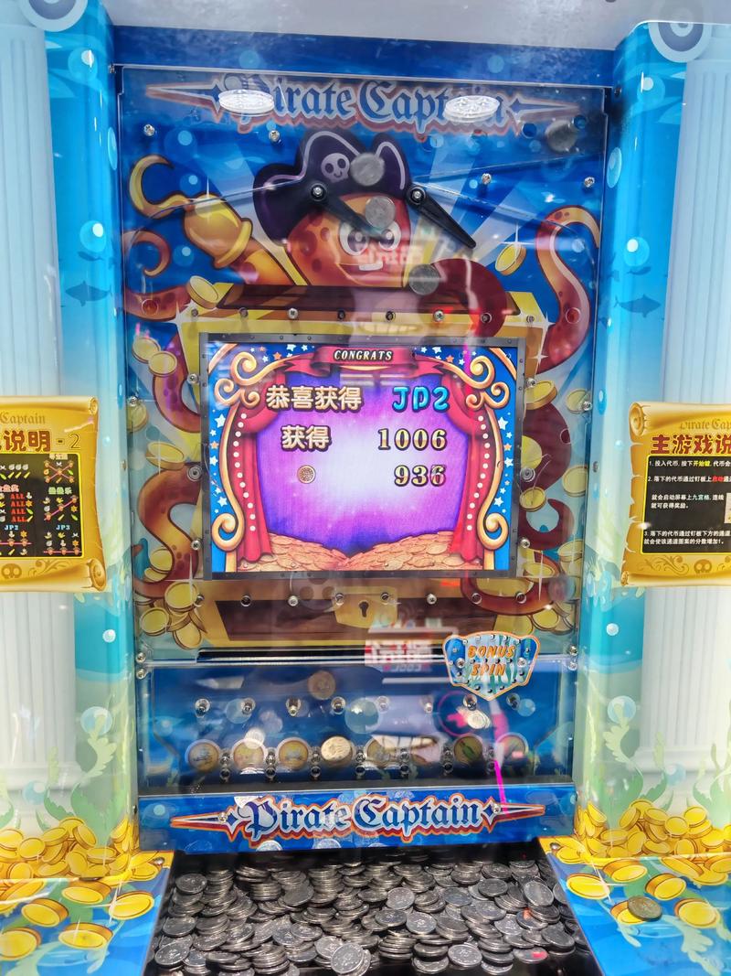 PG电游银河宝藏发布全新玩法带你探索星际夺宝秘境 PG电游银河宝藏发布全新玩法带你探索星际夺宝秘境
