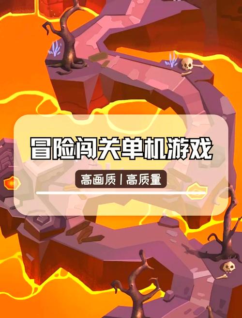 PG嗨放企鹅漏洞深度解析玩家需警惕虚拟资产安全风险 PG嗨放企鹅漏洞深度解析玩家需警惕虚拟资产安全风险