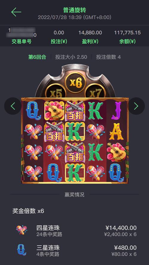 PA娱乐掘金达人网页版轻松赚钱娱乐两不误的全新体验