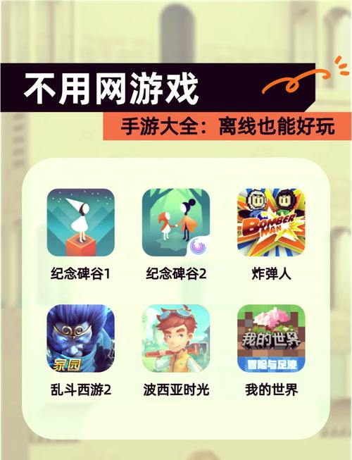 BB电子梦游仙境模拟器带你探索奇幻世界体验无限惊喜 BB电子梦游仙境模拟器带你探索奇幻世界体验无限惊喜
