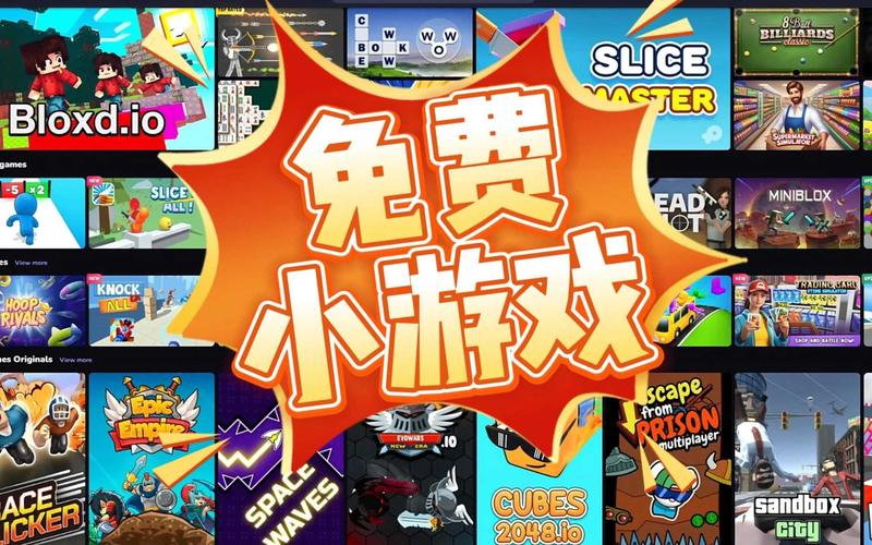 PG电子汪财金宝福利活动精彩纷呈等你来赢取大奖