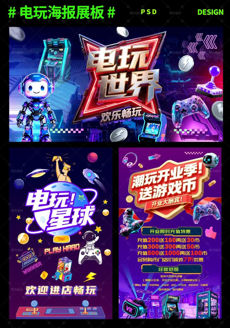 PA电玩神庙丽影神秘冒险之旅带你领略古文明与电玩的精彩碰撞
