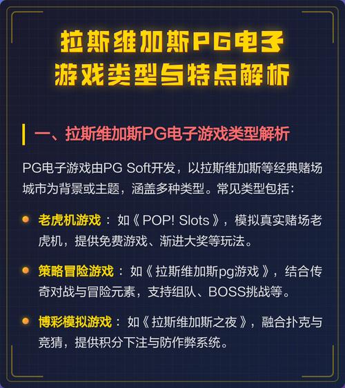 DB电子汪财金宝体验版全新上线带你畅享金宝财富乐趣